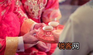 奠基仪式是啥 奠基仪式是什么意思