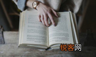 一别两宽各生欢喜意思 一别两宽各生欢喜是什么意思