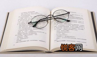 供人凭吊意思 供人凭吊解释