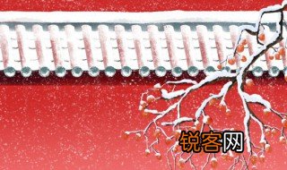 霜冻是什么意思，霜冻是什么意思蓝色预警