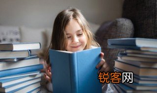 导读是什么意思 单元导读是什么意思