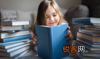 水浅王八多啥意思 水浅王八多的意思