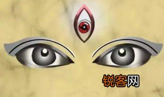 觉悟天道是名开天眼什么意思 开天眼什么意思