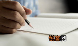 依山傍水什么意思 依山傍水什么意思解释