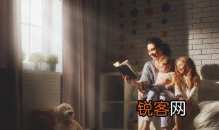 凉飕飕什么意思 凉飕飕啥意思