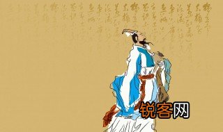 长太息以掩涕兮哀民生之多艰意思 长太息以掩涕兮哀民生之多艰的意思