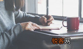 自叹弗如意思 自叹弗如的意思