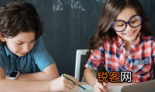 积善成德而神明自得圣心备焉的而是什么意思 积善成德而神明自得圣心备焉出处