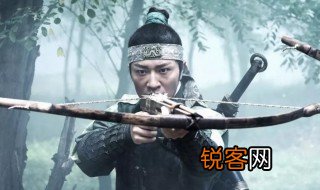 开弓没有回头箭是什么意思 开弓没有回头箭的意思