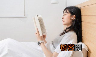娌是什么意思，连襟和妯娌是什么意思