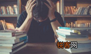 渗水是什么意思 房屋渗水是什么意思