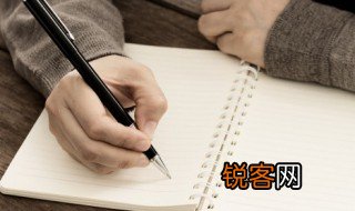 圣贤先哲的意思 圣贤先哲的含义