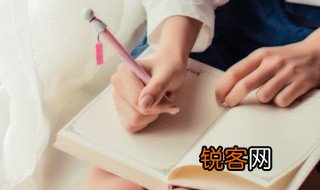 生当为人杰死亦为鬼雄的意思 生当为人杰死亦为鬼雄的含义
