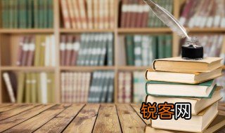 声律启蒙一东的意思 声律启蒙一东的含义
