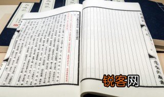 威胁这个词语的意思 威胁的解释
