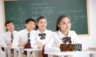 运动的英语单词怎么读exercise 运动的英语单词怎么读