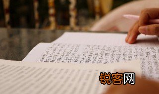 宋词村行中荞麦花开白雪香香的意思 荞麦花开白雪香释义