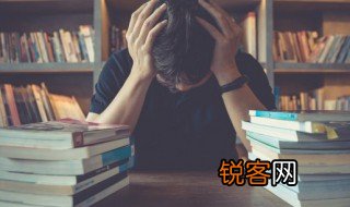 不可厚非是什么意思 不可厚非是的意思