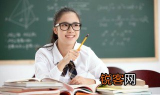 星期一用英语怎么读，星期一用英语怎么读?