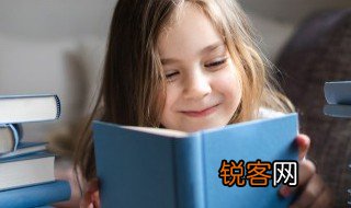 望岳中每一联都有望的意思 望岳原文