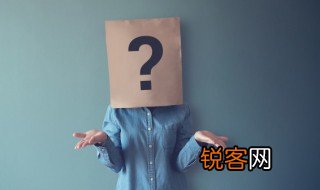 梢棒的意思梢棒是什么意思 梢棒的解释