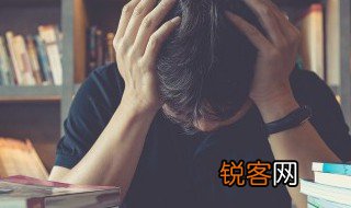 桃花源记中的之的意思 桃花源记原文