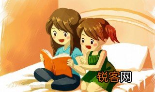 指没有害羞的意思的成语 指没有害羞的意思的成语有哪些呢