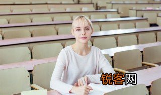 archer是什么意思 arch是什么意思