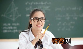 首联颔联颈联尾联读音 首联颔联颈联尾联怎么读