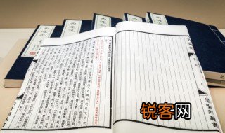 隗姓氏读什么 隗怎么读姓氏