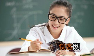 子丑寅卯辰巳午未申酉戌亥怎么读