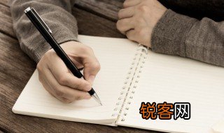 烟雨蒙蒙的意思 烟雨蒙蒙的含义