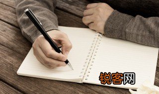 息息相关休戚相关休戚与共唇亡齿寒四个词的意思 息息相关唇亡齿寒分别是什么意思