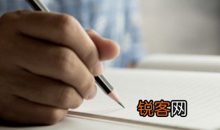 我此生如走卒是什么意思 走卒是什么意思