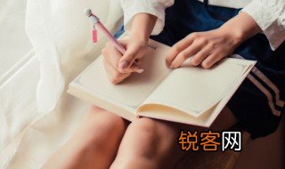 辨认的意思简单 辨认的意思