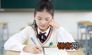 幸的偏旁部首是什么，幸的偏旁部首是什么旁