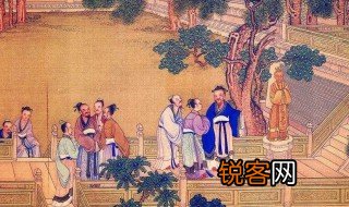 古代的千户侯和万户侯是什么意思 千户侯和万户侯的含义