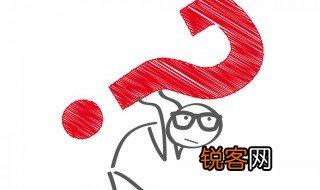 解释已为罢了的意思的成语 解释已为罢了的意思的成语是哪个