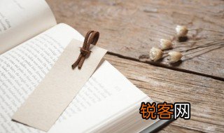 微风不燥阳光正好岁月静好如此甚好是什么意思 微风不燥阳光正好岁月静好如此甚好解释