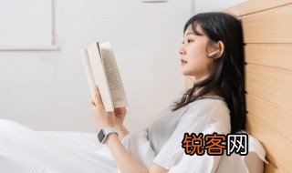 麦的偏旁部首是什么，意的偏旁部首是什么