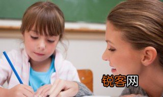 金的部首是什么偏旁 金部首是什么偏旁