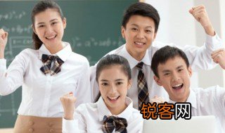 高的偏旁部首是什么 高的偏旁部首是什么?