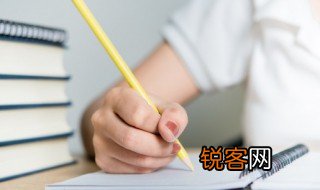 飞檐翘壁与飞檐翘角的意思 飞檐翘壁与飞檐翘角的解释
