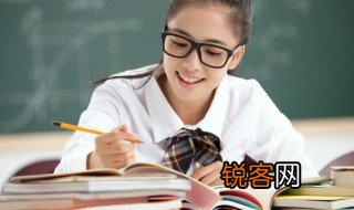 无足轻重的足的部首是什么 足的部首是什么
