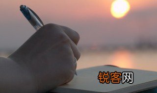 句什么结构什么部首 句的结构和部首是什么