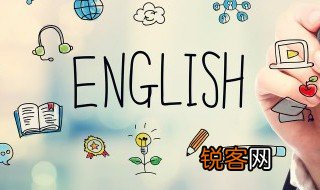 英文故事儿童版简单 英文故事