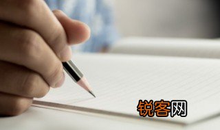 桌的拼音 桌的拼音是什么