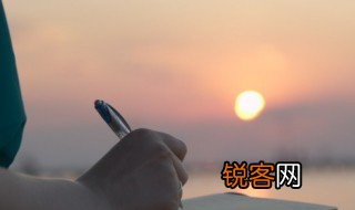 屑的拼音 屑的读音