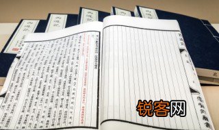 吩拼音 吩拼音是什么