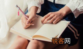 难的拼音 难的拼音是什么